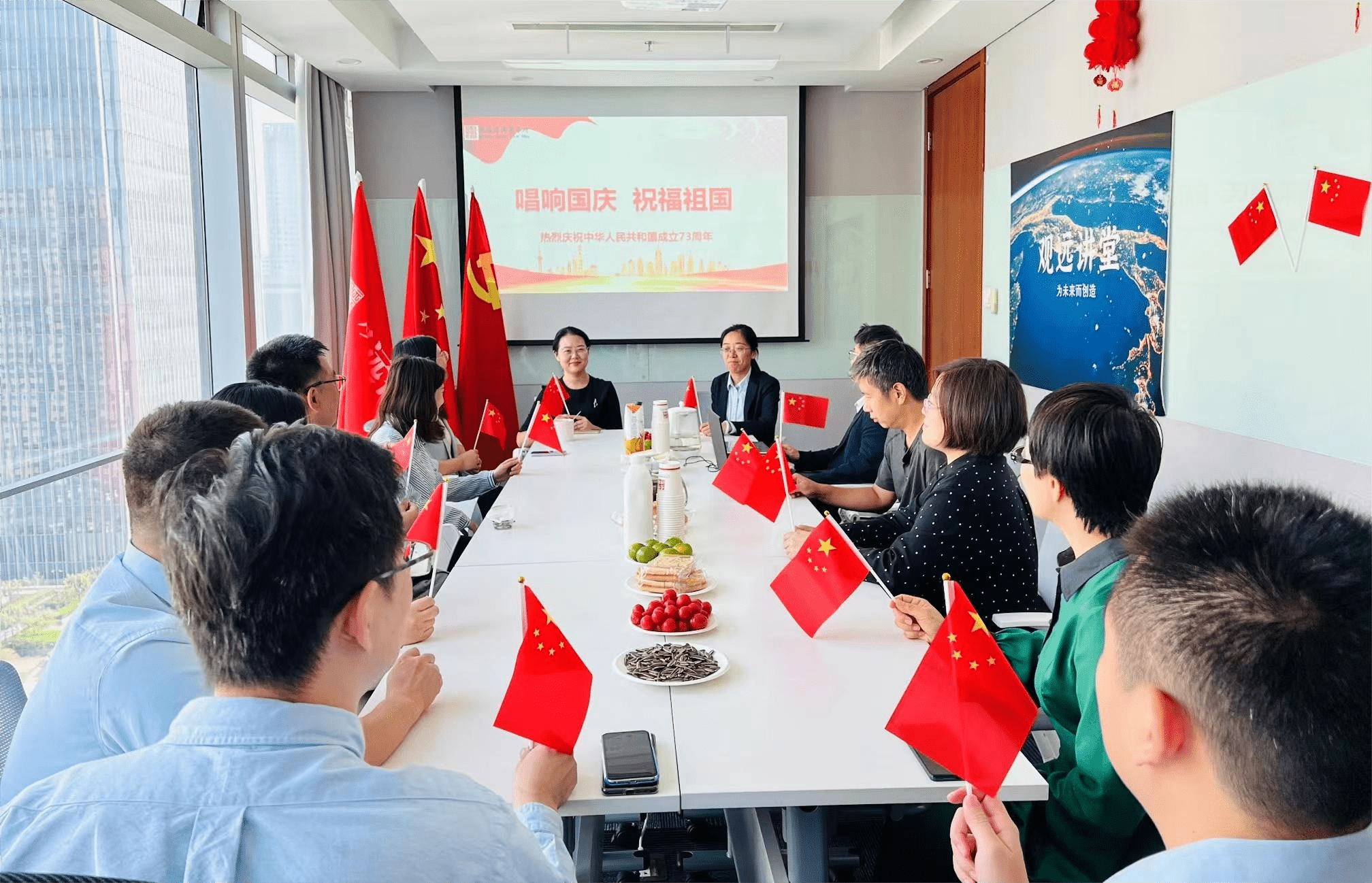 微信图片_20220930155302(1)_new.png