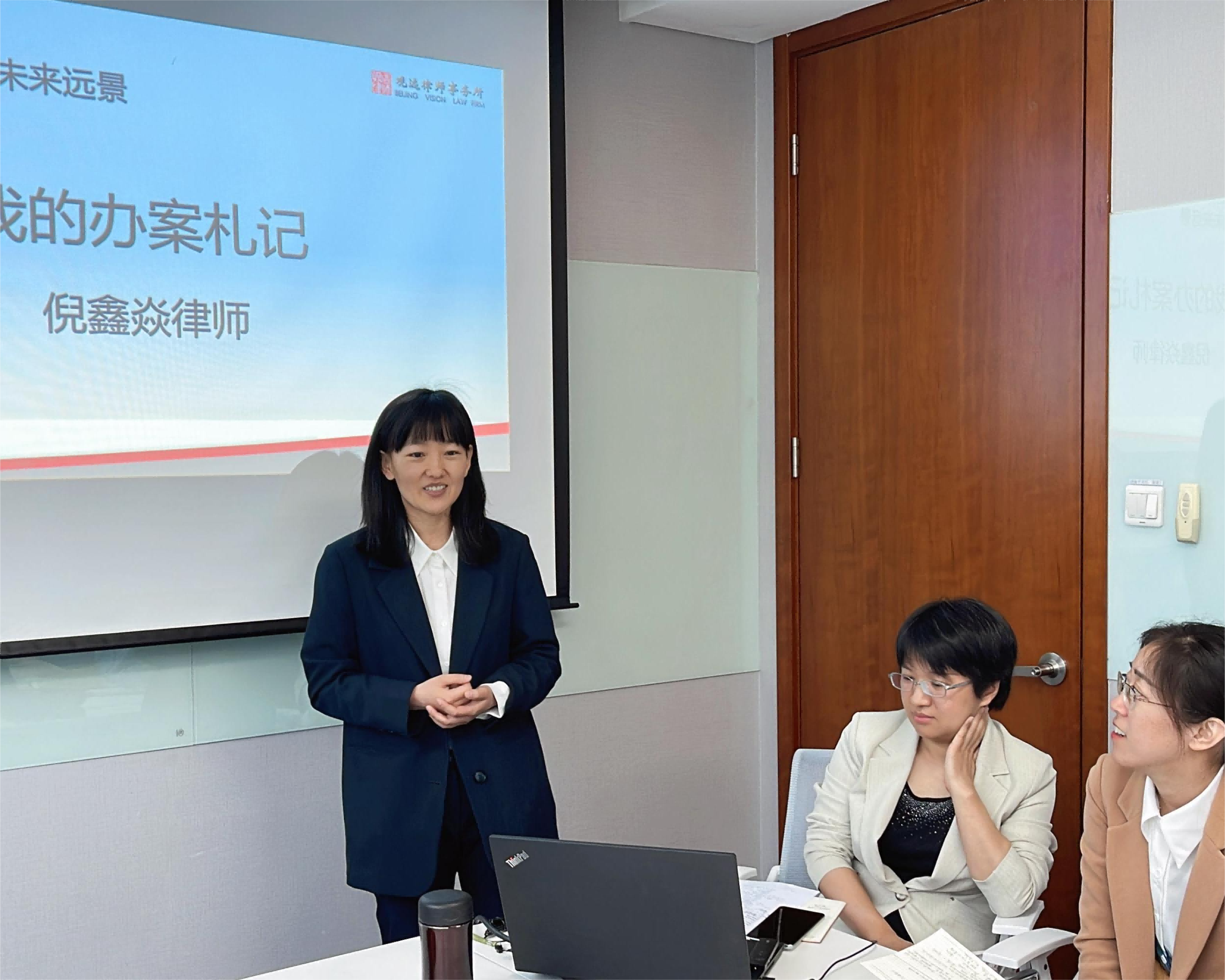 IMG_9290(1)5(1).png