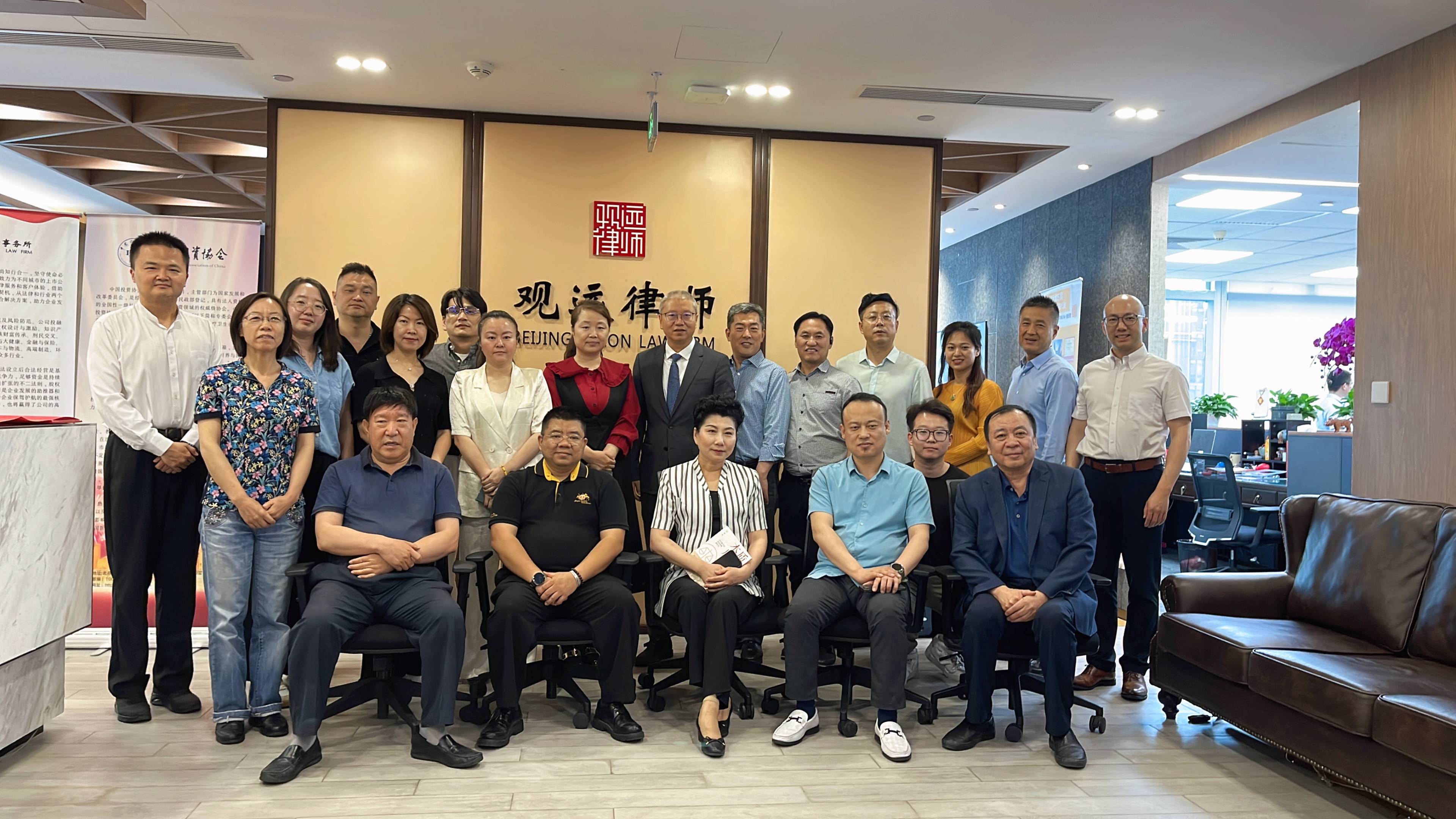微信图片_20240602192203(1).jpg