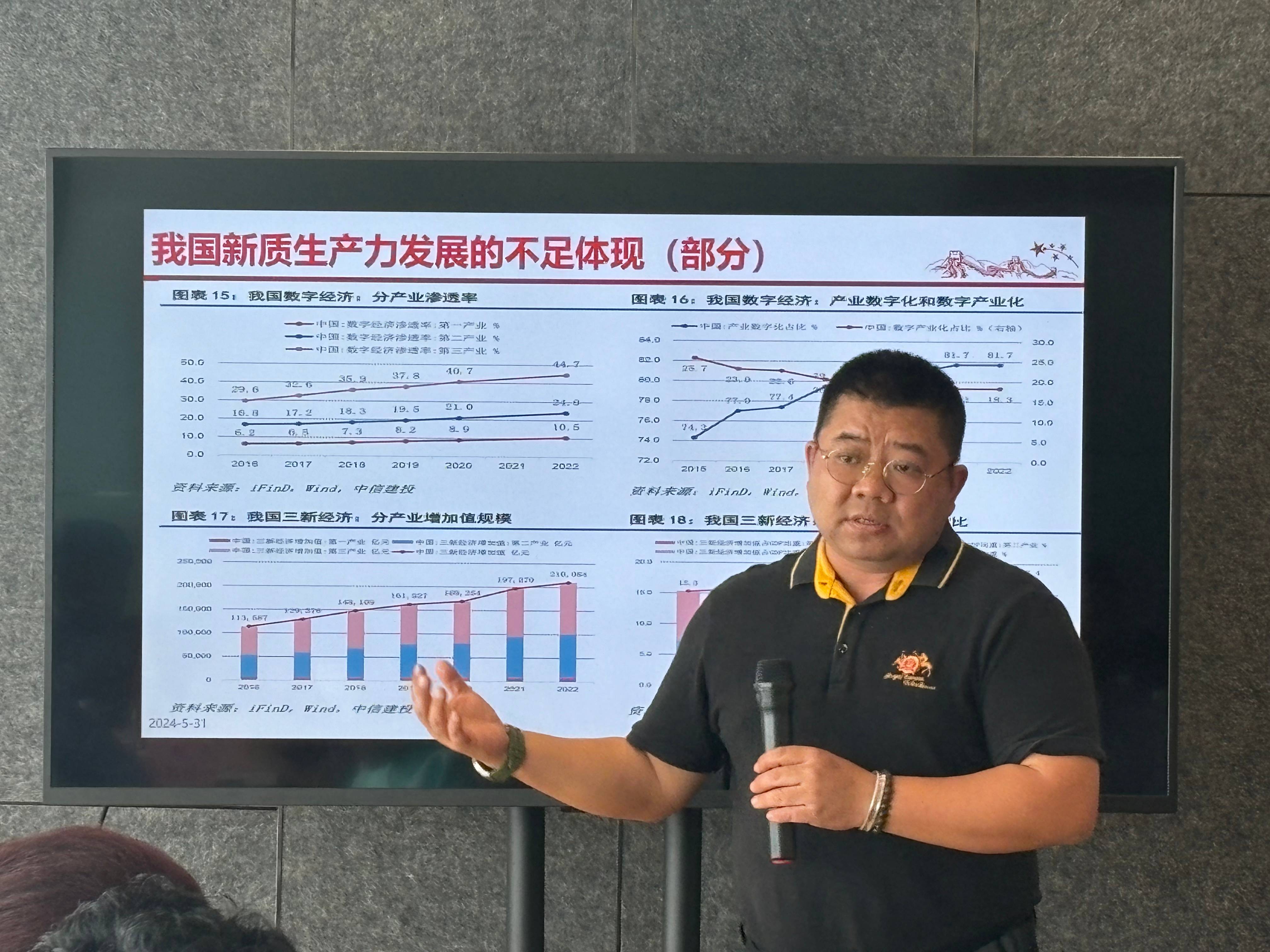 微信图片_20240602190140(1).jpg