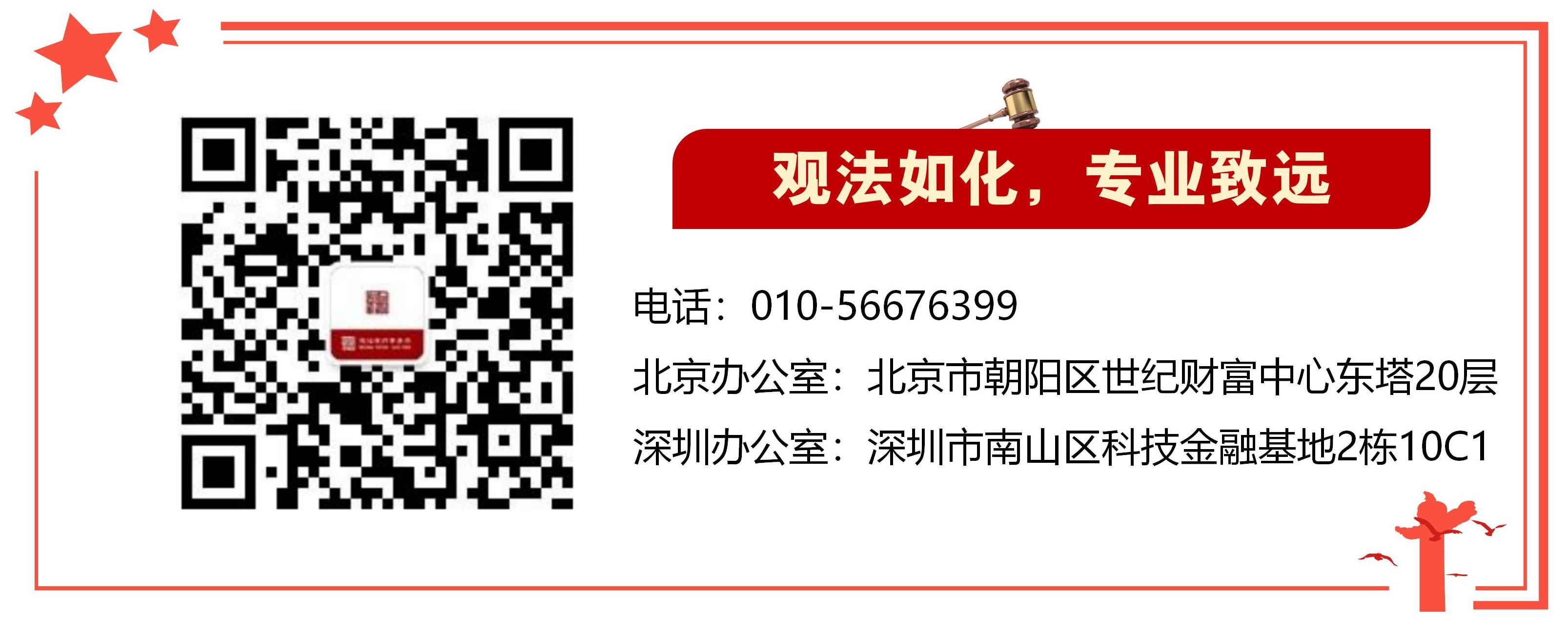 微信图片_2026-07-16.jpg